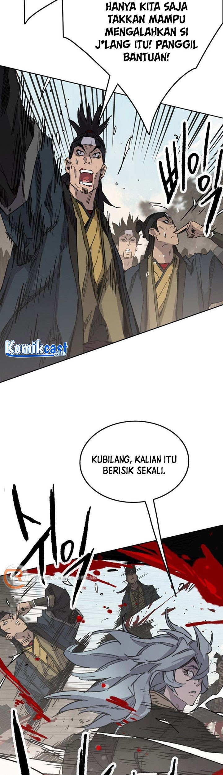 The Undefeatable Swordsman Chapter 158 - halaman 24