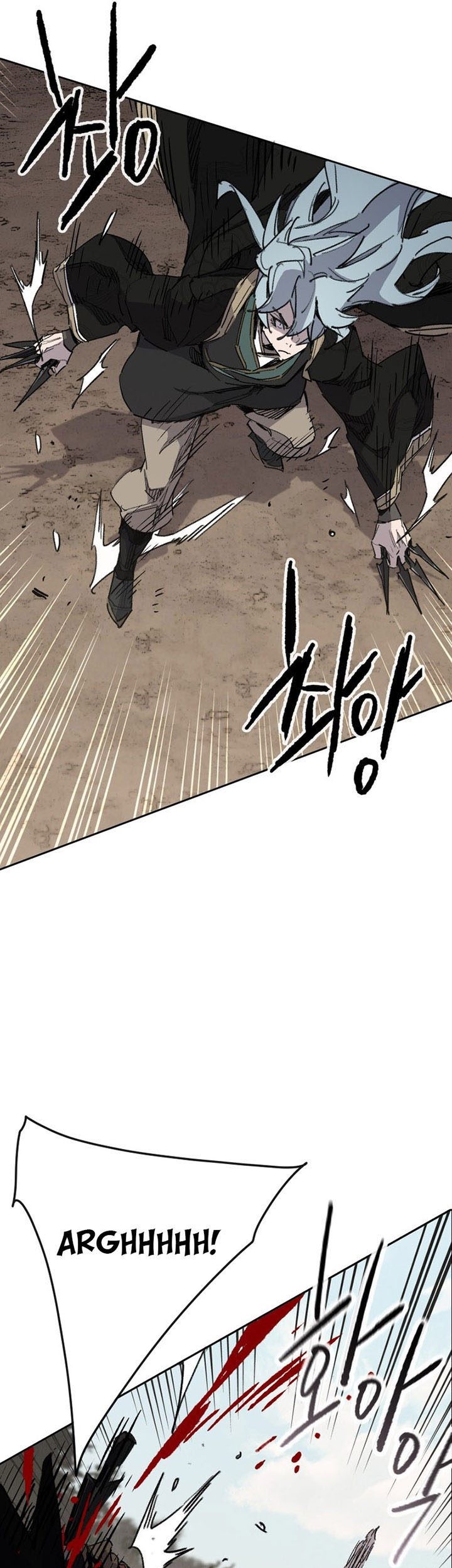 The Undefeatable Swordsman Chapter 158 - halaman 26