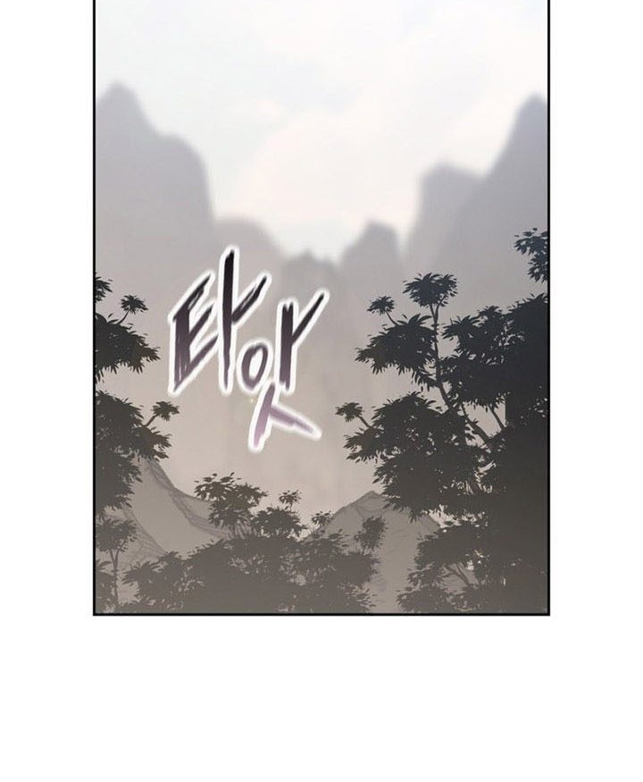 The Undefeatable Swordsman Chapter 158 - halaman 35