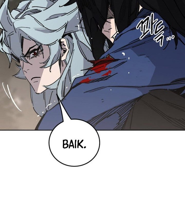 The Undefeatable Swordsman Chapter 158 - halaman 47