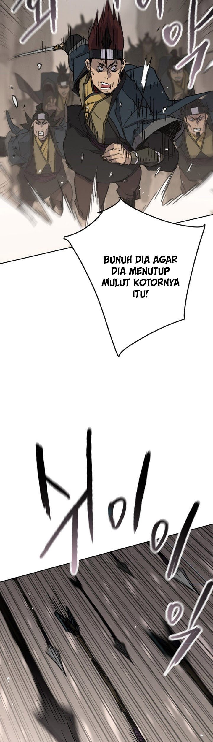 The Undefeatable Swordsman Chapter 158 - halaman 64
