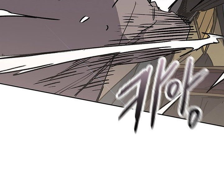 The Undefeatable Swordsman Chapter 159 - halaman 11