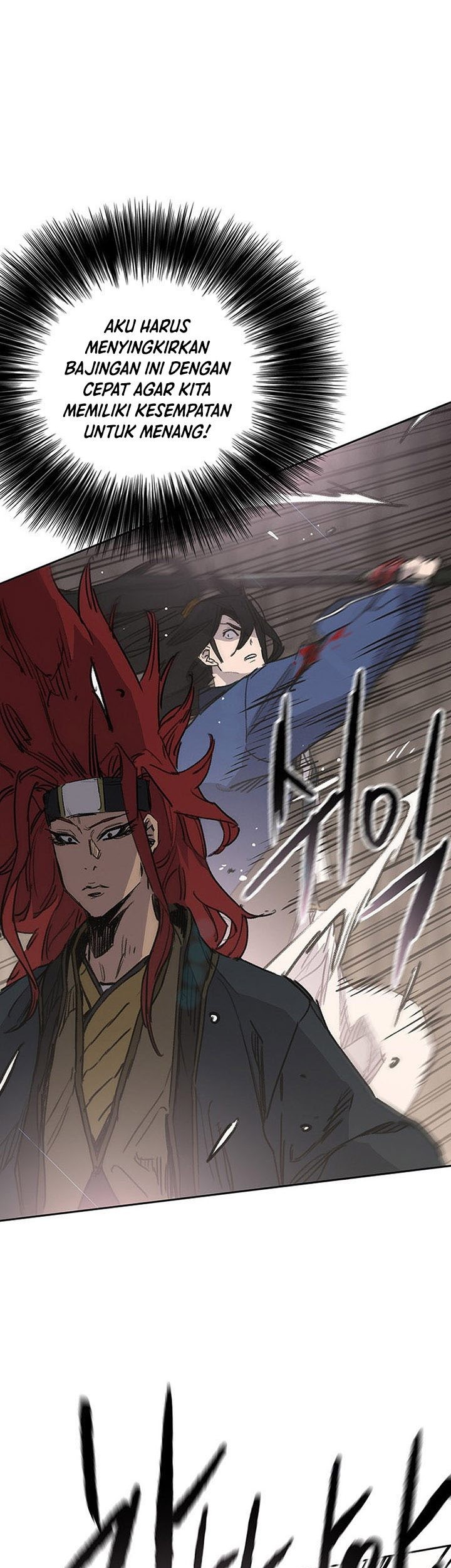 The Undefeatable Swordsman Chapter 159 - halaman 14