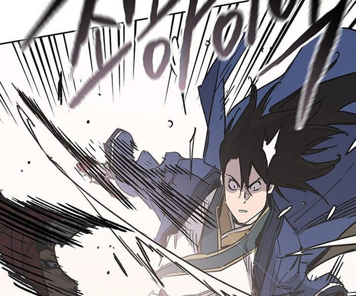 The Undefeatable Swordsman Chapter 159 - halaman 15