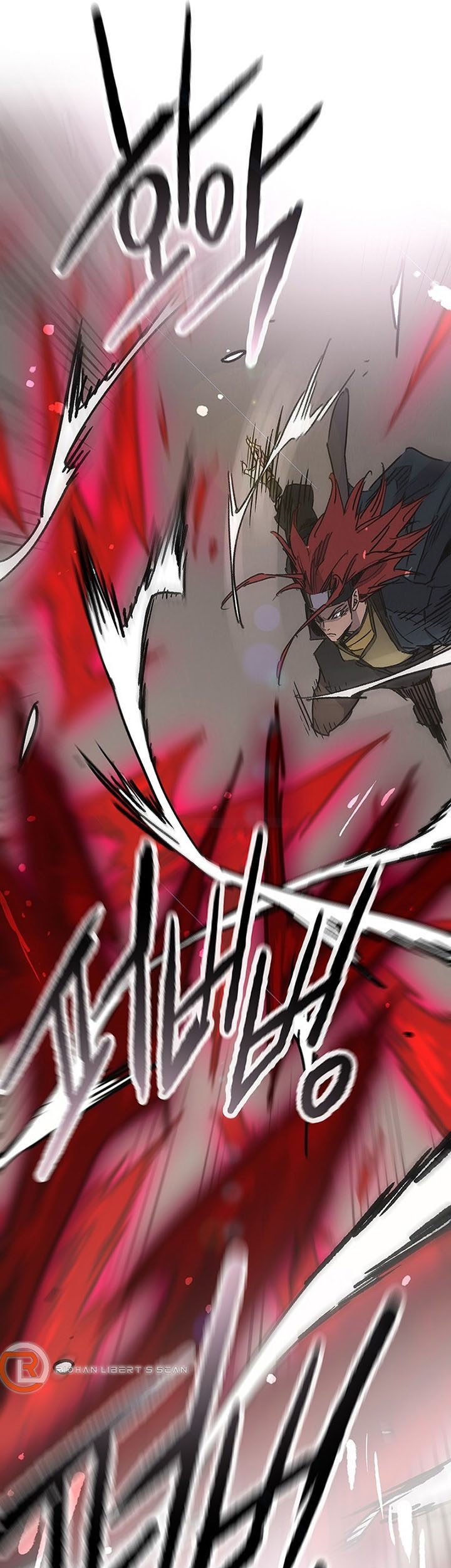 The Undefeatable Swordsman Chapter 159 - halaman 18