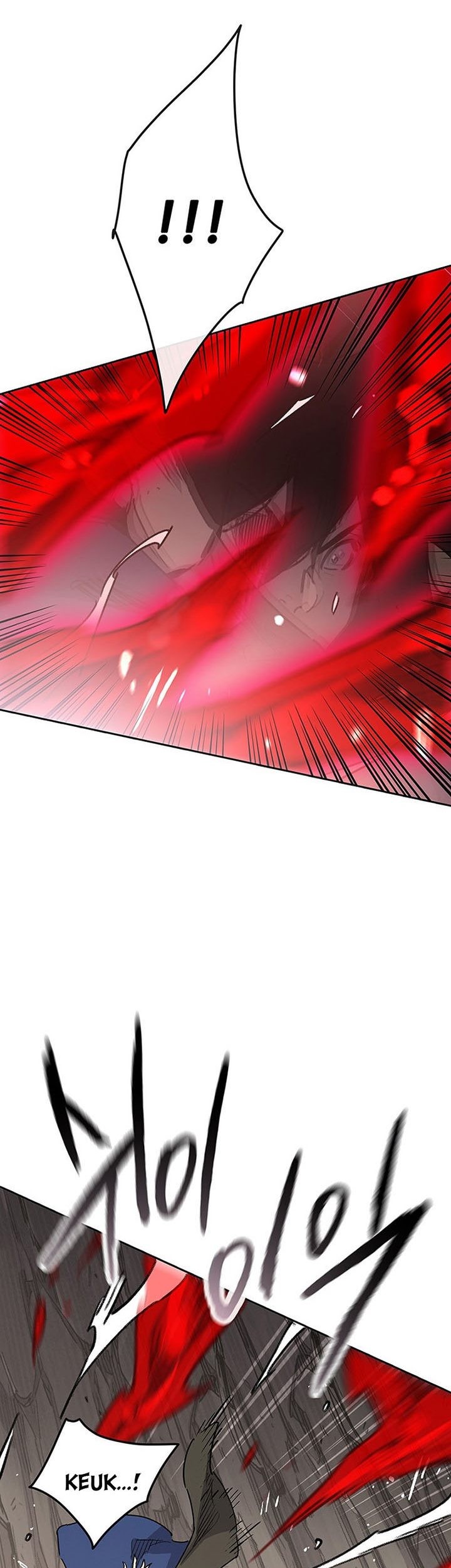 The Undefeatable Swordsman Chapter 159 - halaman 20