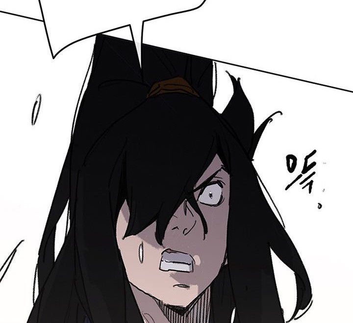The Undefeatable Swordsman Chapter 159 - halaman 23