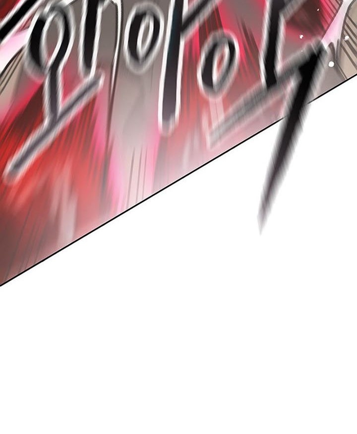 The Undefeatable Swordsman Chapter 159 - halaman 33