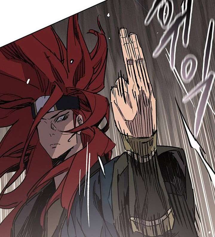 The Undefeatable Swordsman Chapter 159 - halaman 37