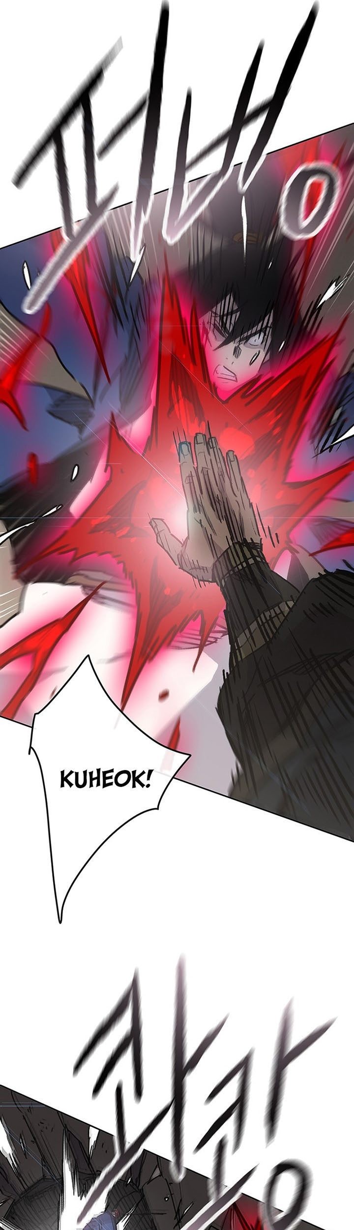 The Undefeatable Swordsman Chapter 159 - halaman 42