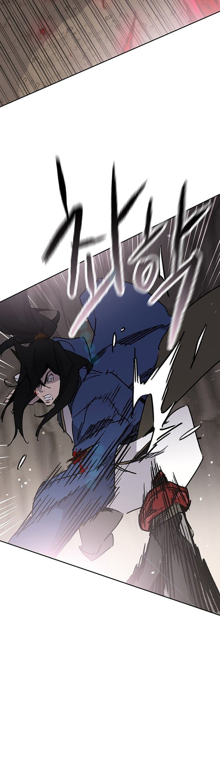 The Undefeatable Swordsman Chapter 159 - halaman 44