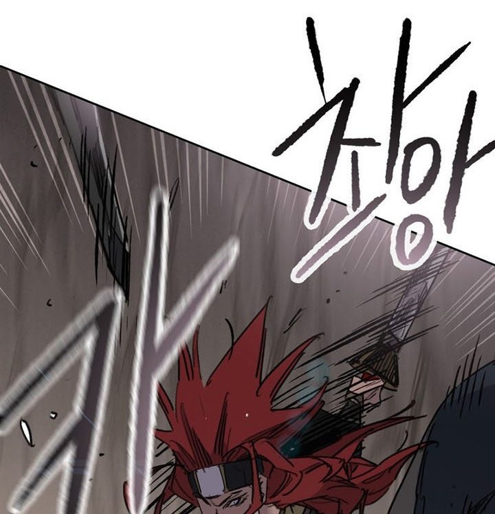 The Undefeatable Swordsman Chapter 159 - halaman 45