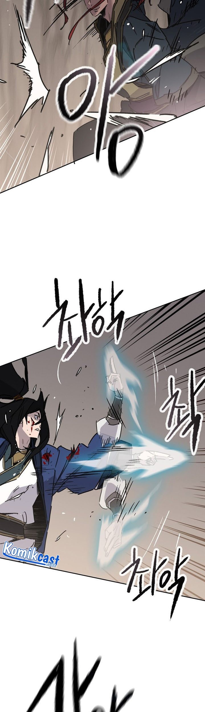 The Undefeatable Swordsman Chapter 159 - halaman 46