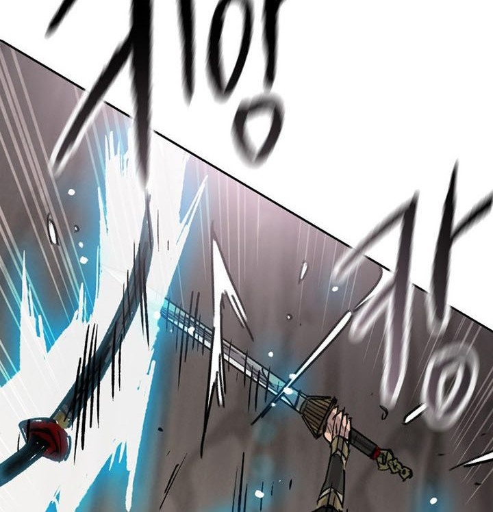 The Undefeatable Swordsman Chapter 159 - halaman 47