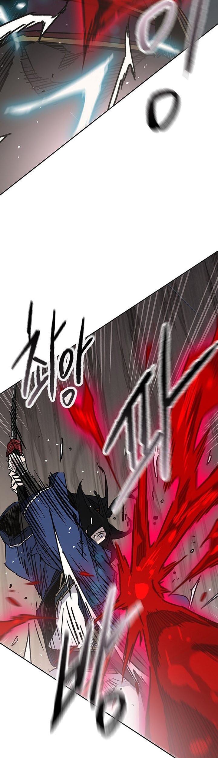 The Undefeatable Swordsman Chapter 159 - halaman 50