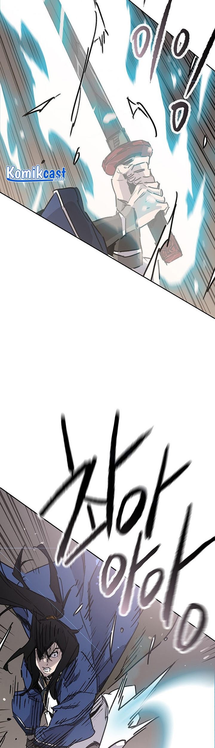 The Undefeatable Swordsman Chapter 159 - halaman 52