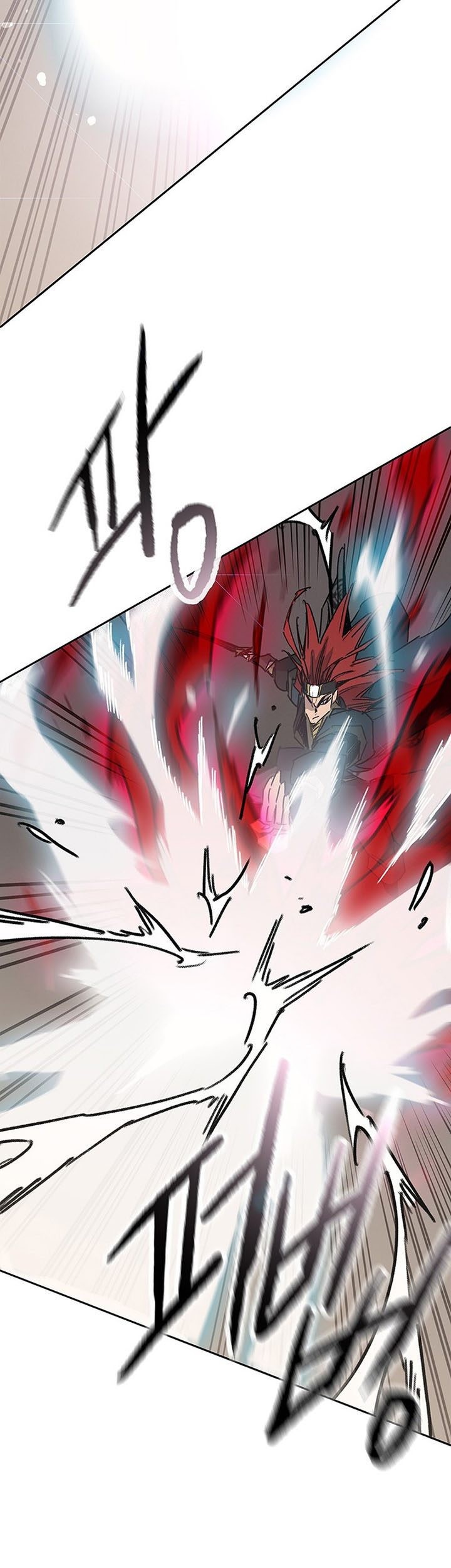 The Undefeatable Swordsman Chapter 159 - halaman 54