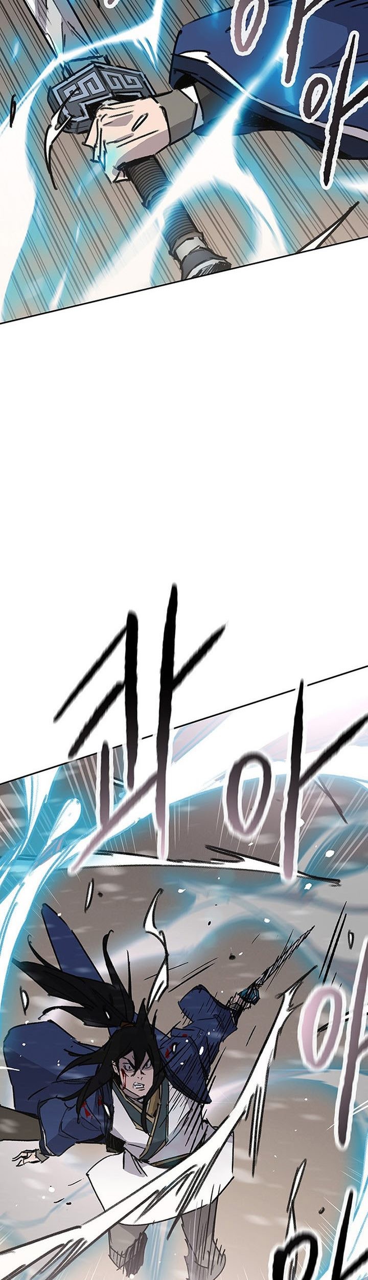 The Undefeatable Swordsman Chapter 159 - halaman 56