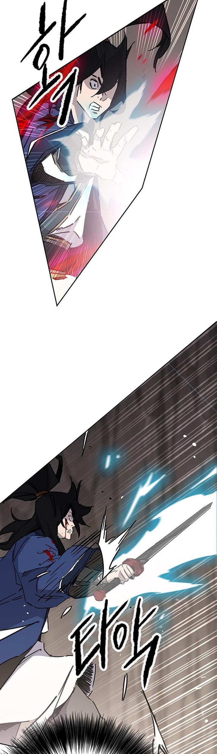 The Undefeatable Swordsman Chapter 159 - halaman 62