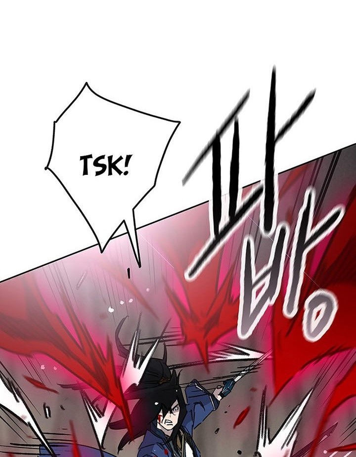 The Undefeatable Swordsman Chapter 159 - halaman 67