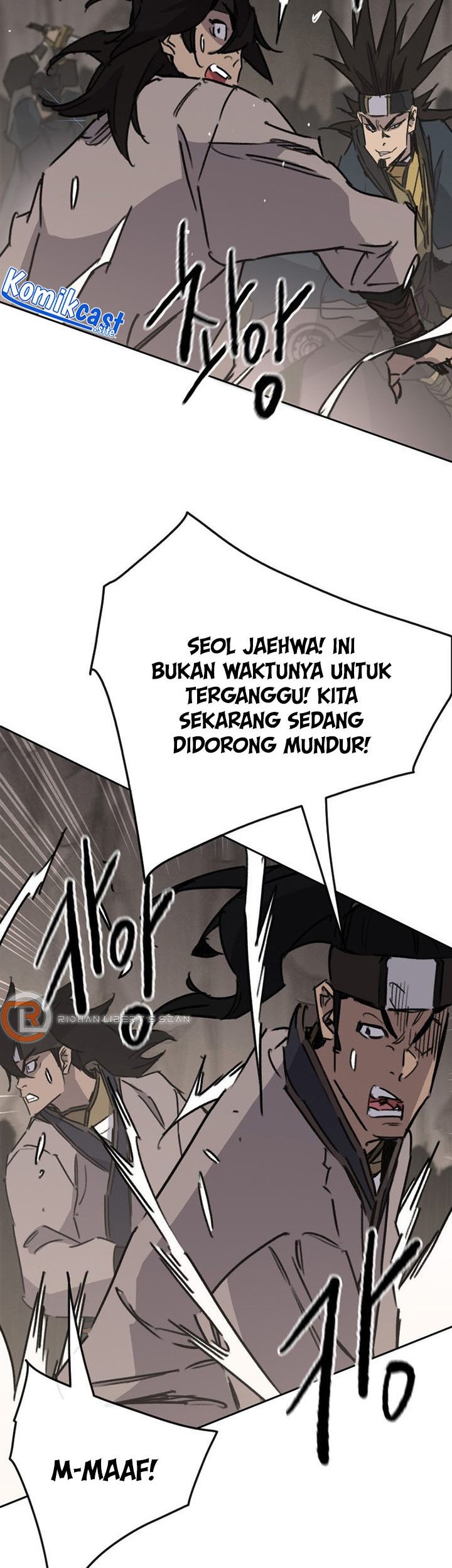 The Undefeatable Swordsman Chapter 159 - halaman 70
