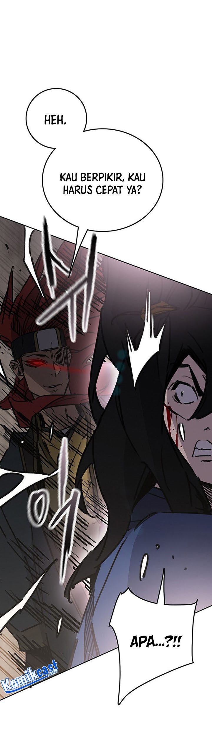 The Undefeatable Swordsman Chapter 159 - halaman 74