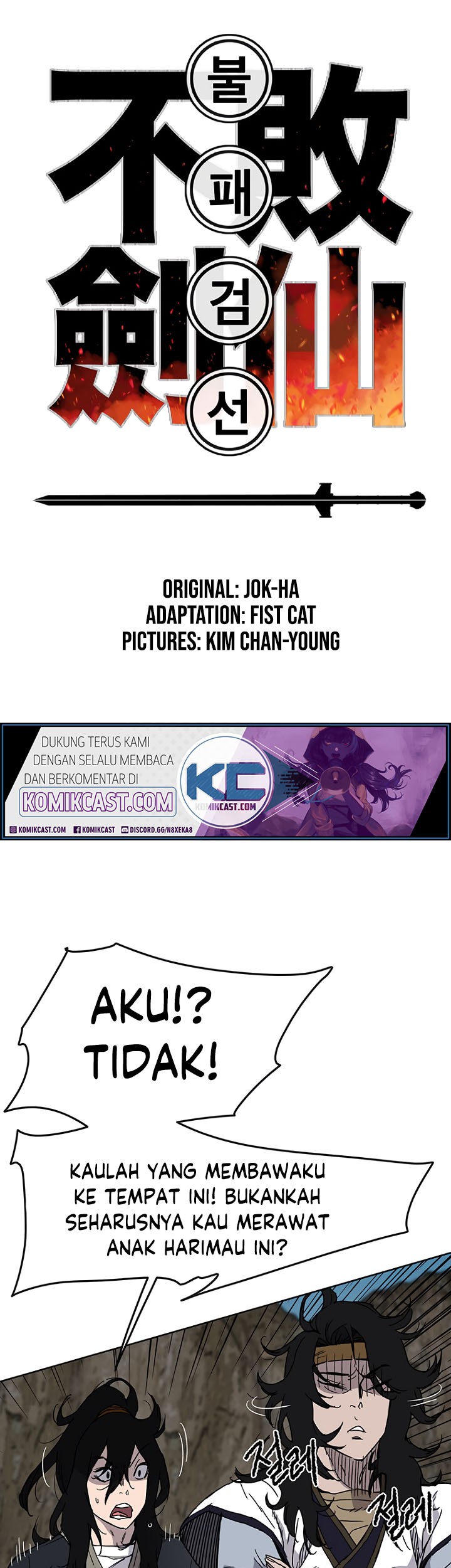 The Undefeatable Swordsman Chapter 16 - halaman 2