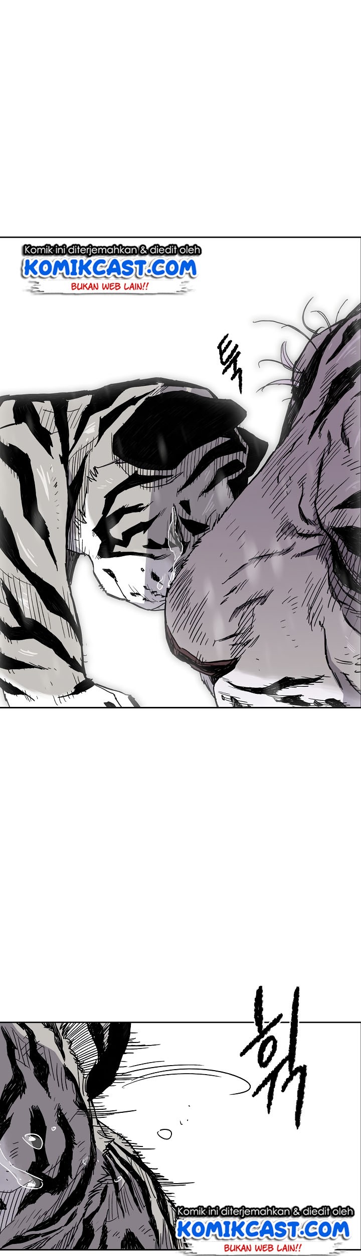 The Undefeatable Swordsman Chapter 16 - halaman 23