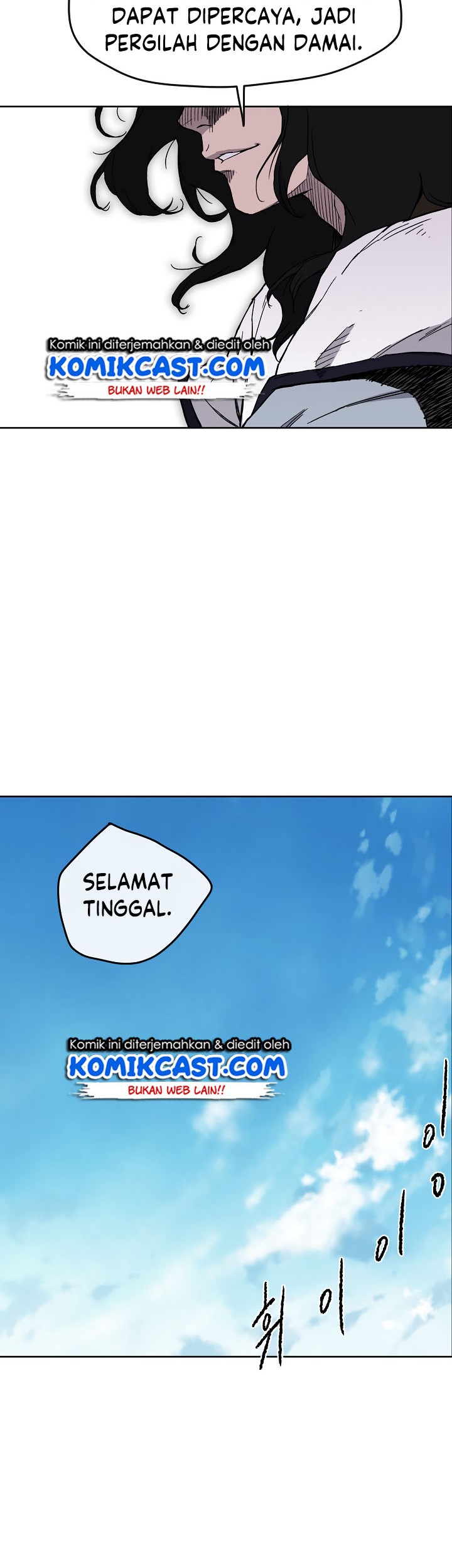 The Undefeatable Swordsman Chapter 16 - halaman 26