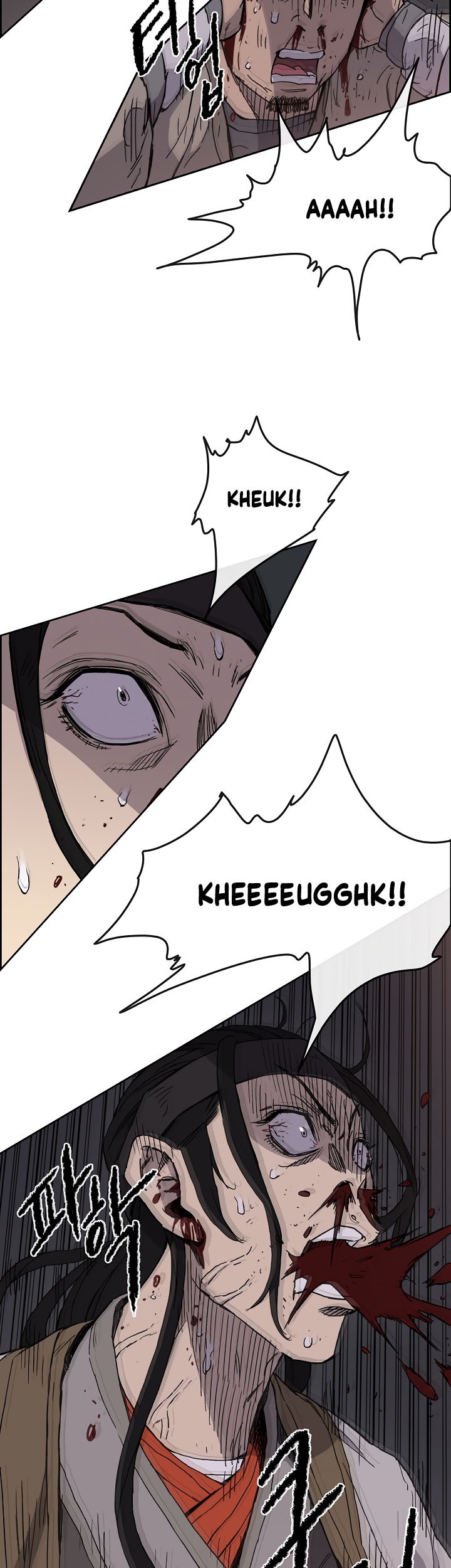 The Undefeatable Swordsman Chapter 16 - halaman 42