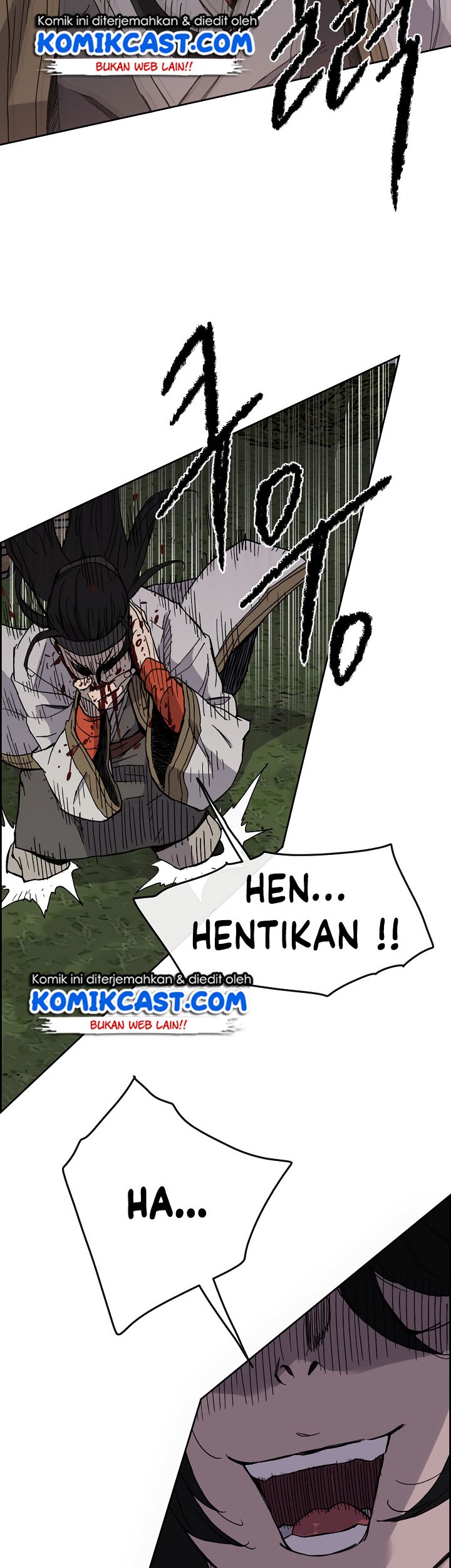 The Undefeatable Swordsman Chapter 16 - halaman 43
