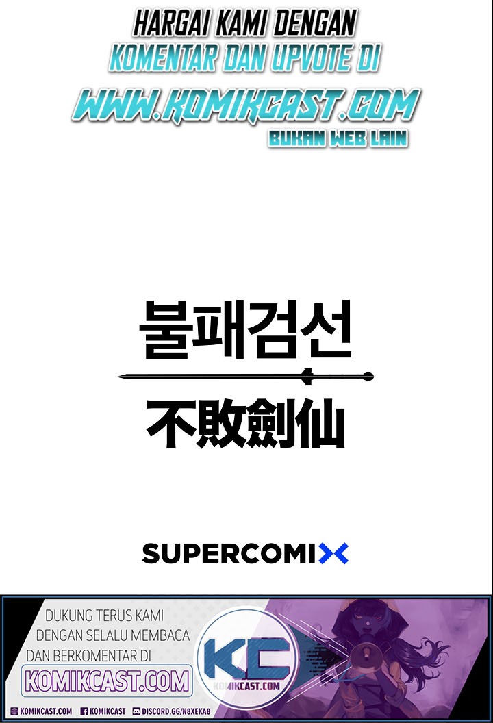 The Undefeatable Swordsman Chapter 16 - halaman 46