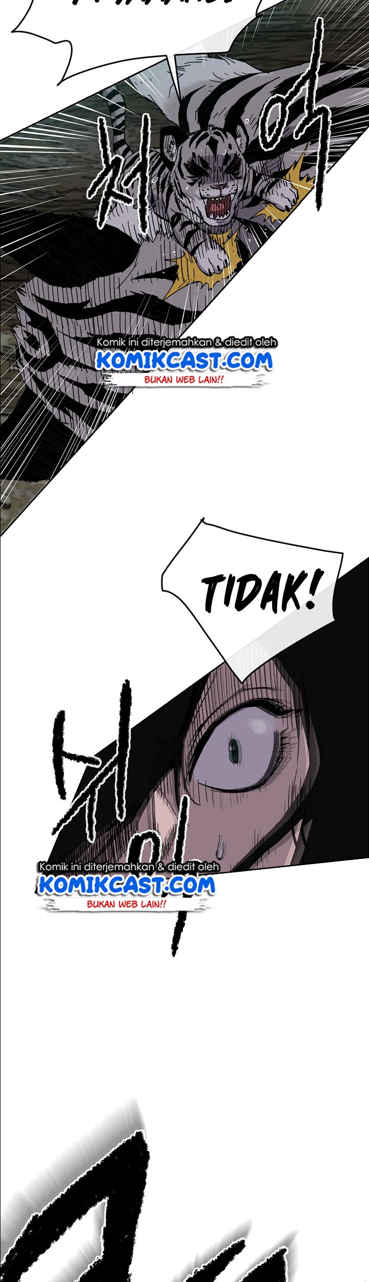 The Undefeatable Swordsman Chapter 16 - halaman 7