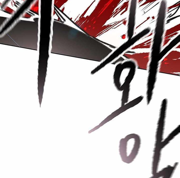 The Undefeatable Swordsman Chapter 160 - halaman 25