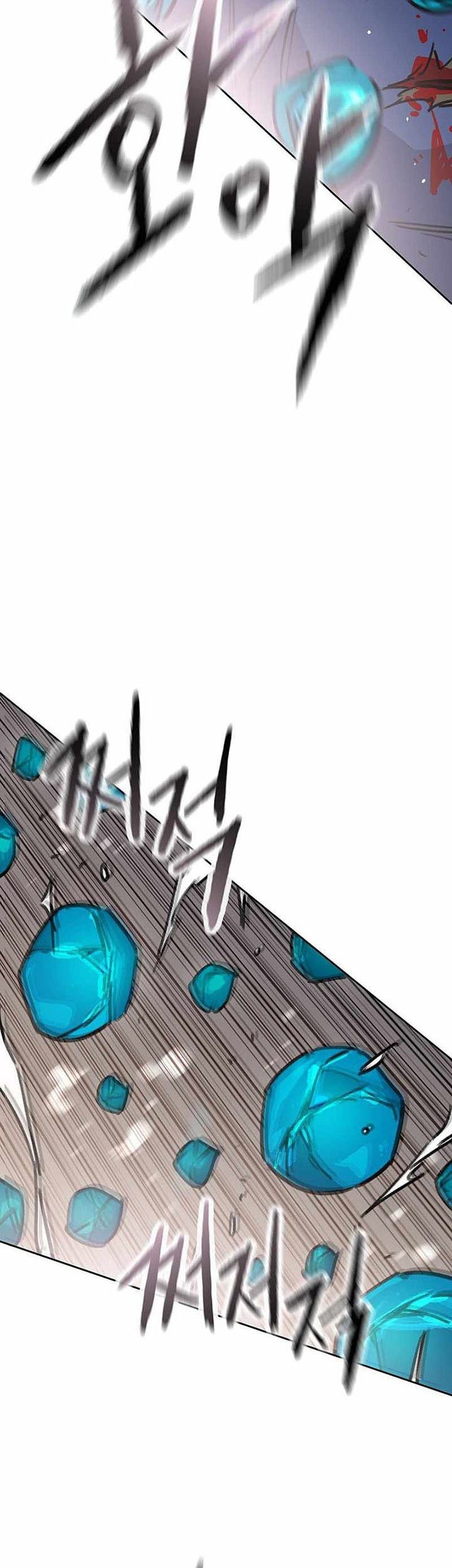 The Undefeatable Swordsman Chapter 160 - halaman 4