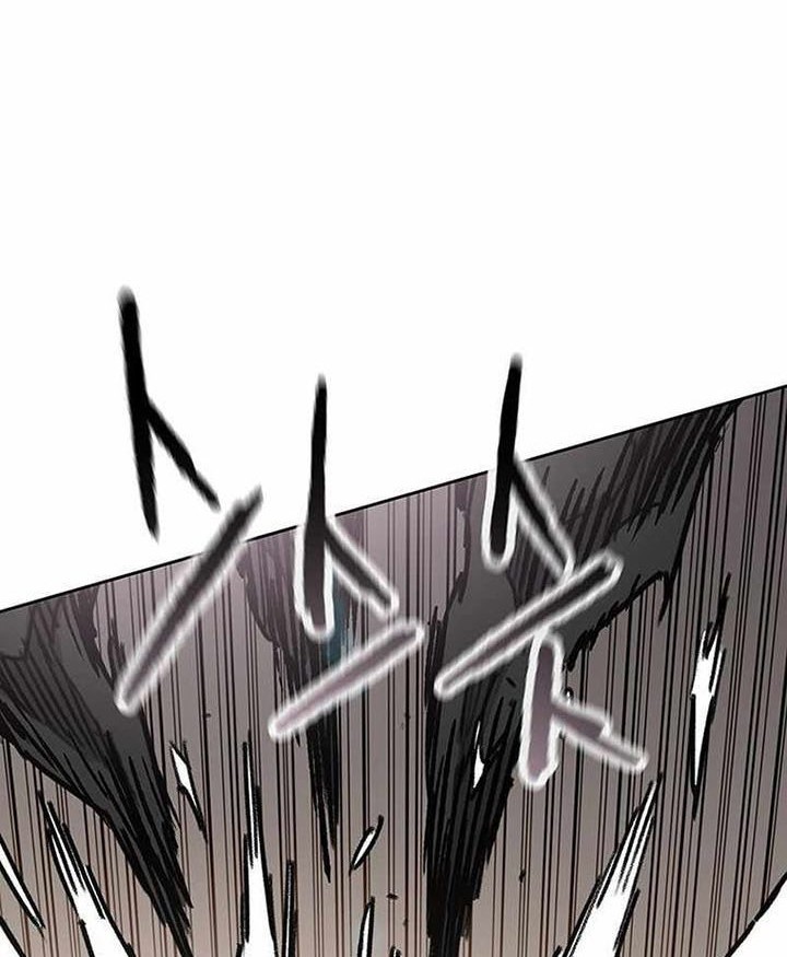 The Undefeatable Swordsman Chapter 160 - halaman 45