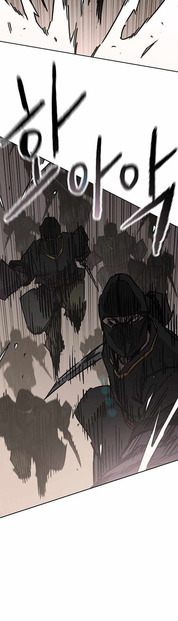 The Undefeatable Swordsman Chapter 160 - halaman 46