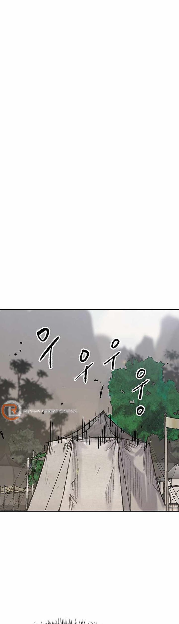 The Undefeatable Swordsman Chapter 160 - halaman 66