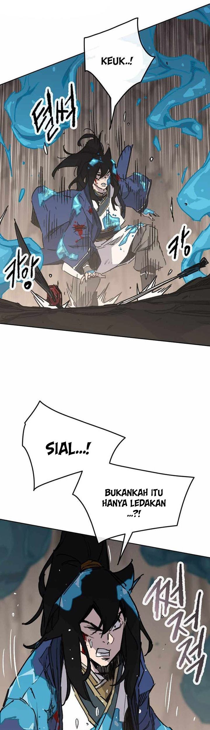 The Undefeatable Swordsman Chapter 160 - halaman 8