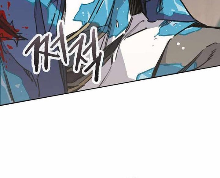 The Undefeatable Swordsman Chapter 160 - halaman 9