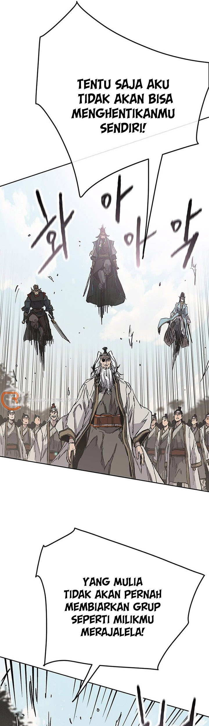 The Undefeatable Swordsman Chapter 161 - halaman 18