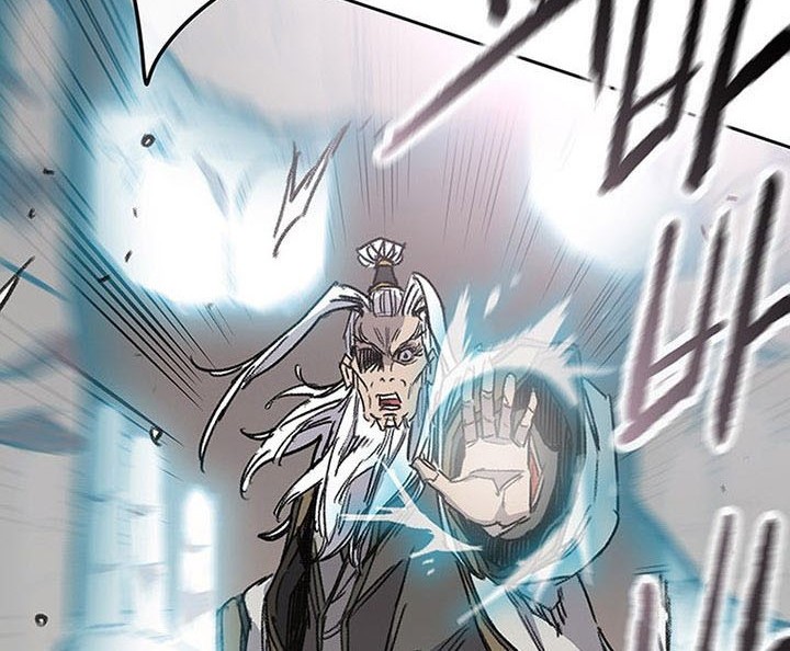 The Undefeatable Swordsman Chapter 161 - halaman 29