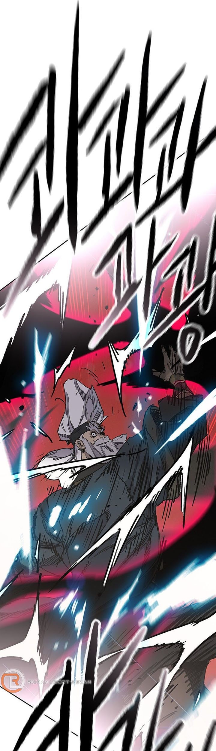 The Undefeatable Swordsman Chapter 161 - halaman 34