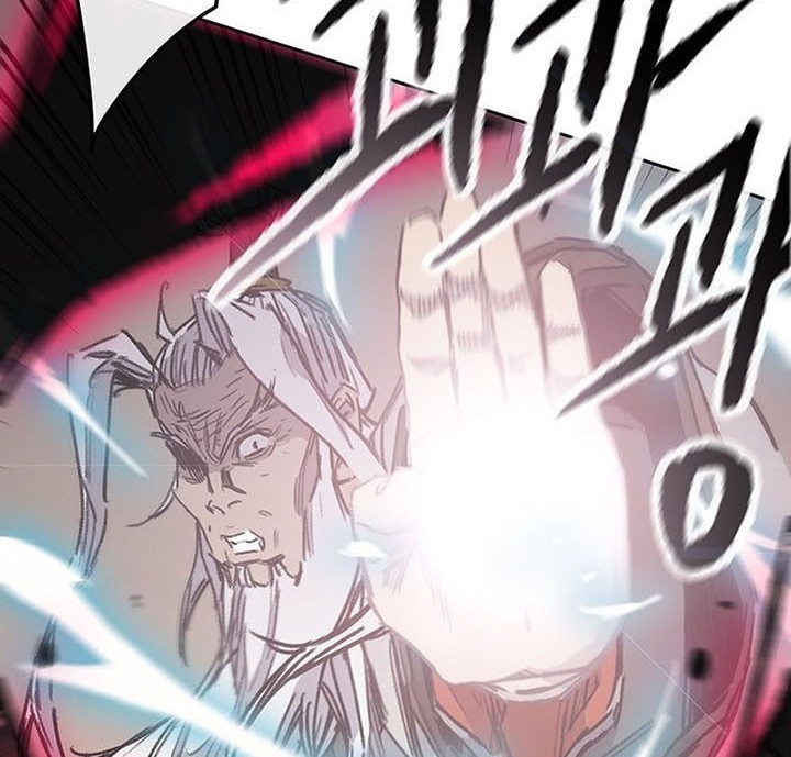 The Undefeatable Swordsman Chapter 161 - halaman 43