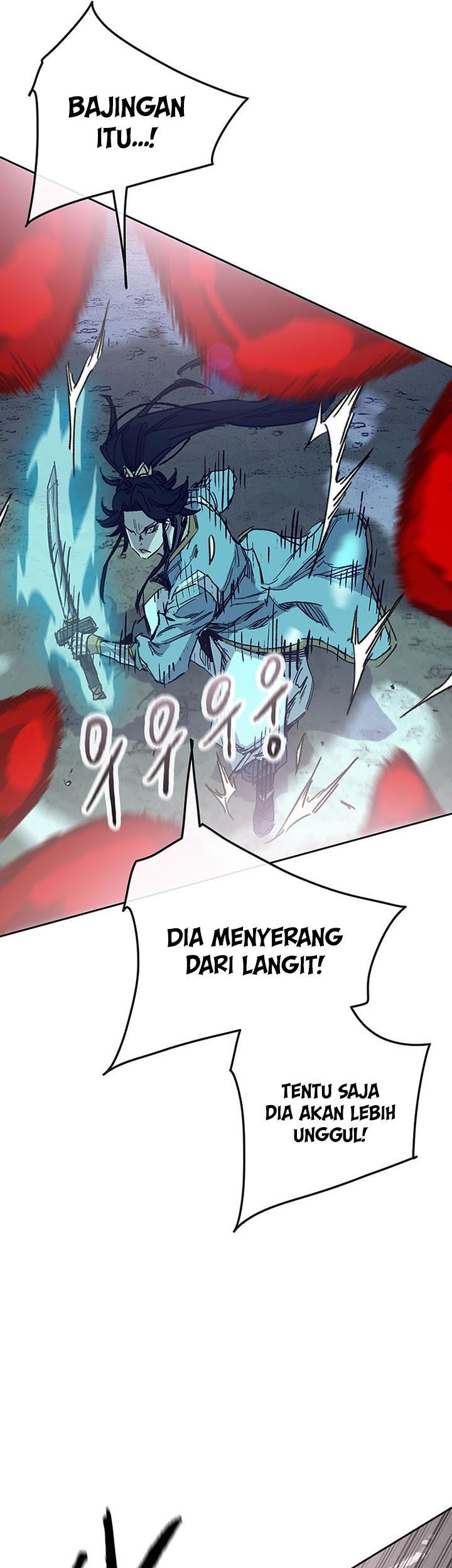 The Undefeatable Swordsman Chapter 161 - halaman 58