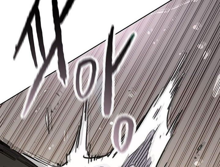 The Undefeatable Swordsman Chapter 161 - halaman 59