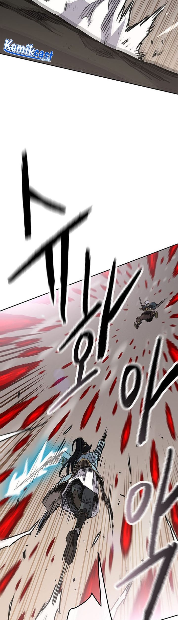 The Undefeatable Swordsman Chapter 161 - halaman 60