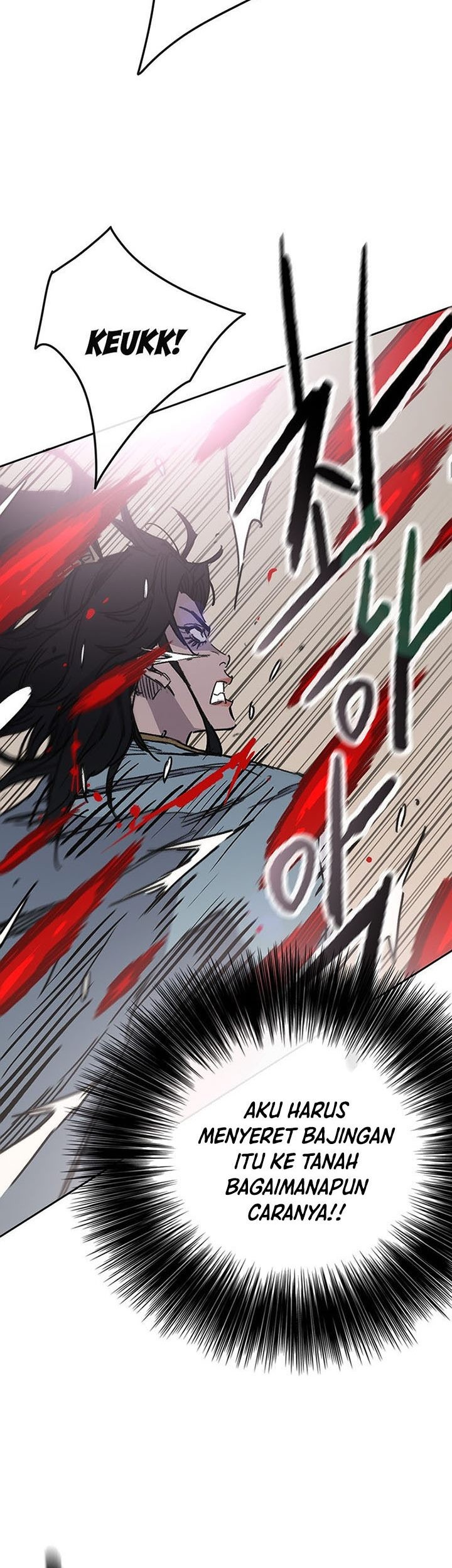 The Undefeatable Swordsman Chapter 161 - halaman 62