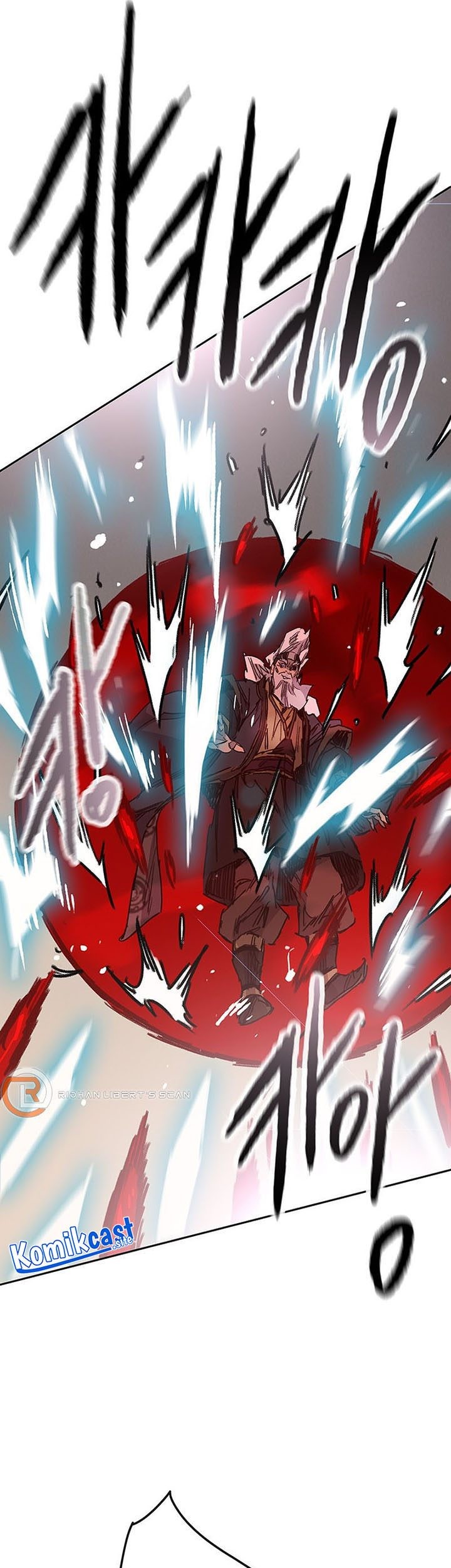 The Undefeatable Swordsman Chapter 161 - halaman 66