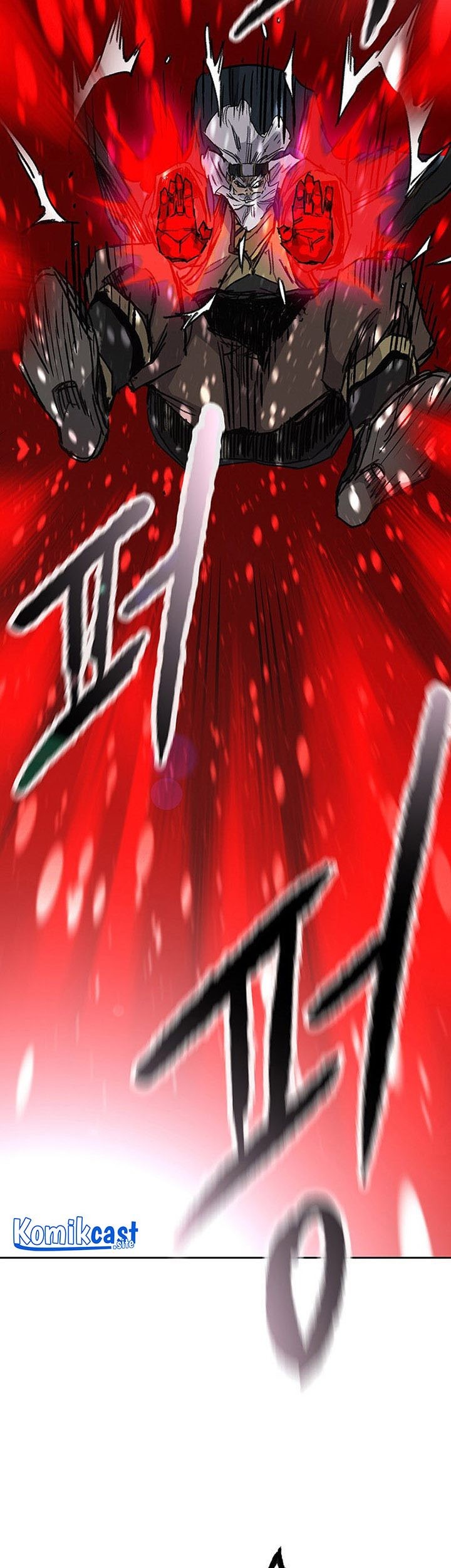 The Undefeatable Swordsman Chapter 161 - halaman 78
